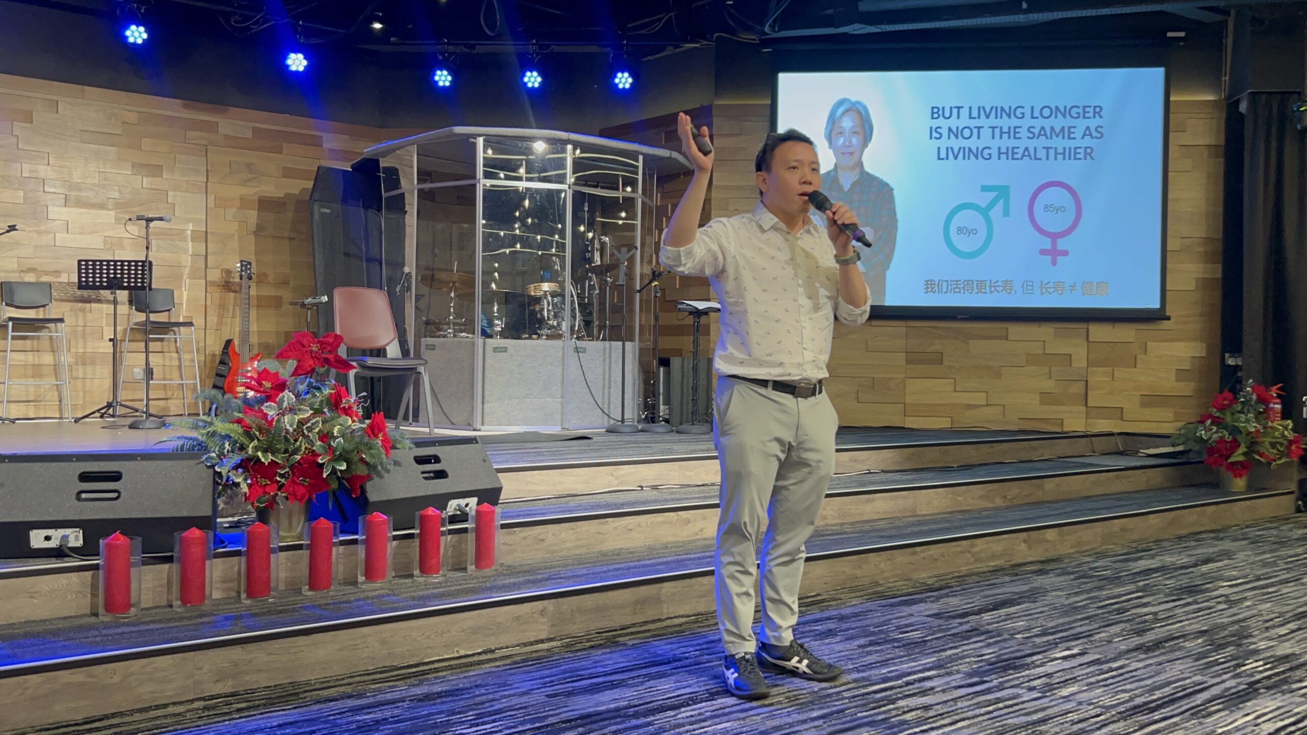 Knee Pain _ Dr Kwong Seh Meng _ Bethesda Church