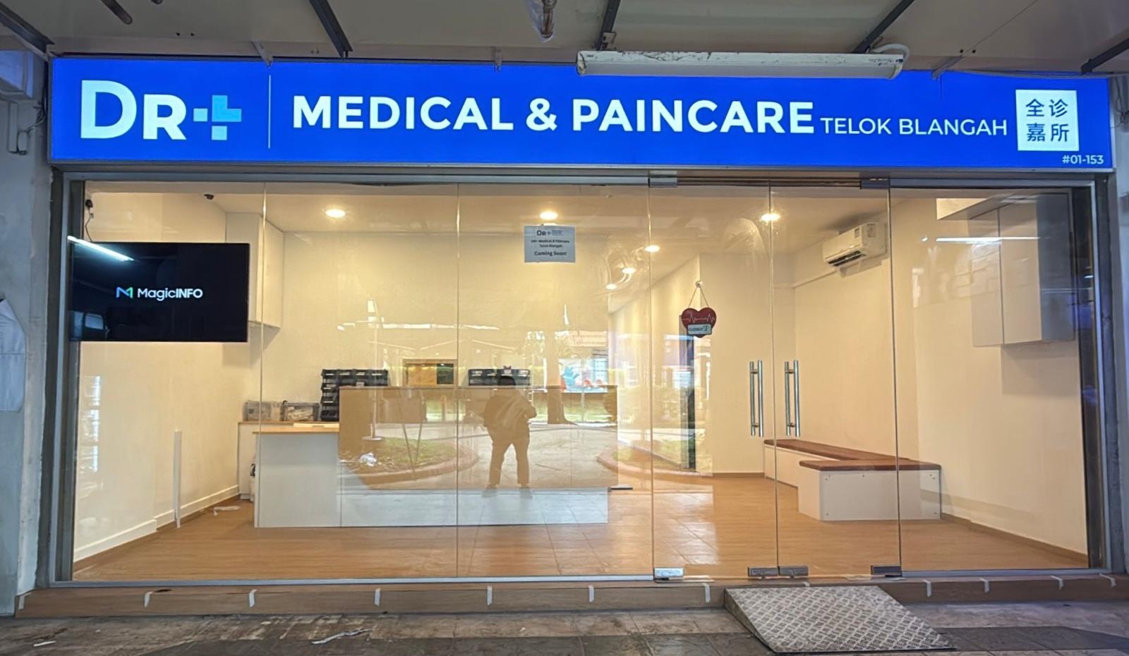 Image DR+ Telok Blangah